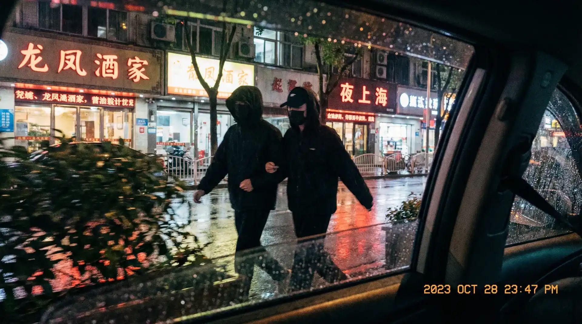 暗网吃瓜_明星黑料_吃瓜聚集地_暗网吃瓜官网入口 - 顶流明星深夜密会现场抓拍照片